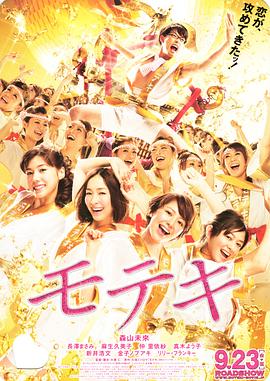 怡红院亚洲红怡院天堂麻豆