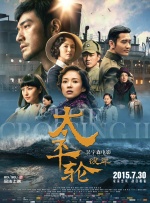 怡红院亚洲红怡院天堂麻豆
