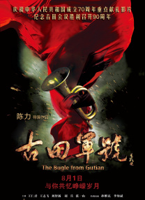 怡红院亚洲红怡院天堂麻豆