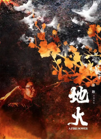 怡红院亚洲红怡院天堂麻豆