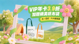 在线视频亚洲欧美